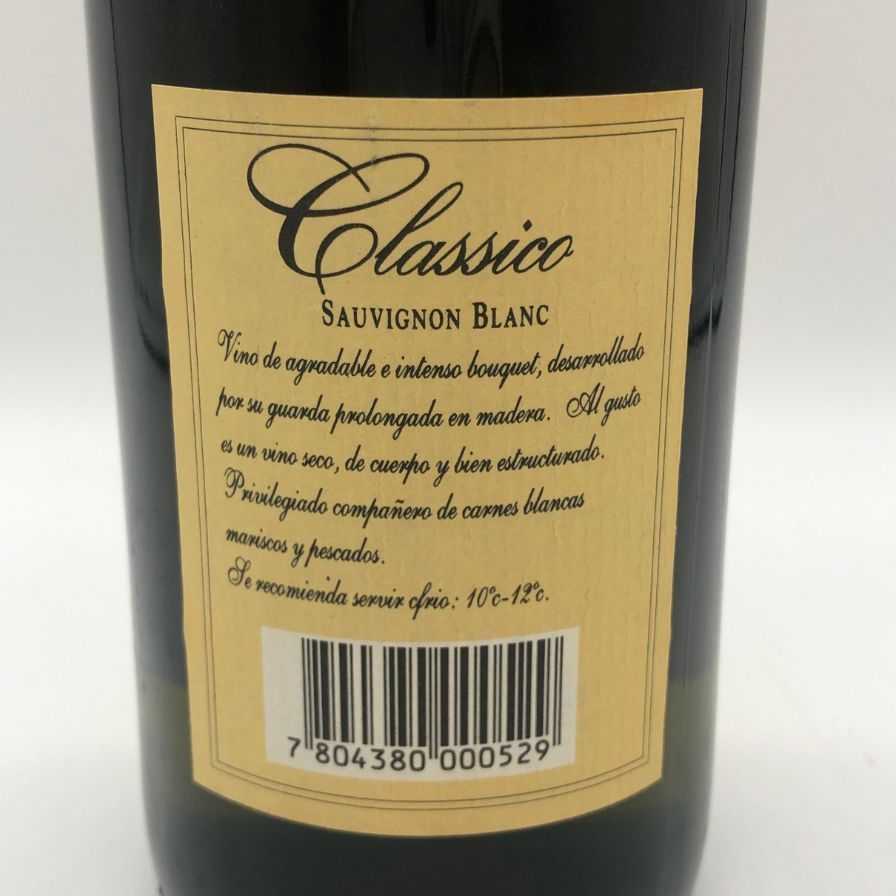 カネパ クラシコ 1996 ソーヴィニョン ブラン 750ml【U0】 - メルカリ