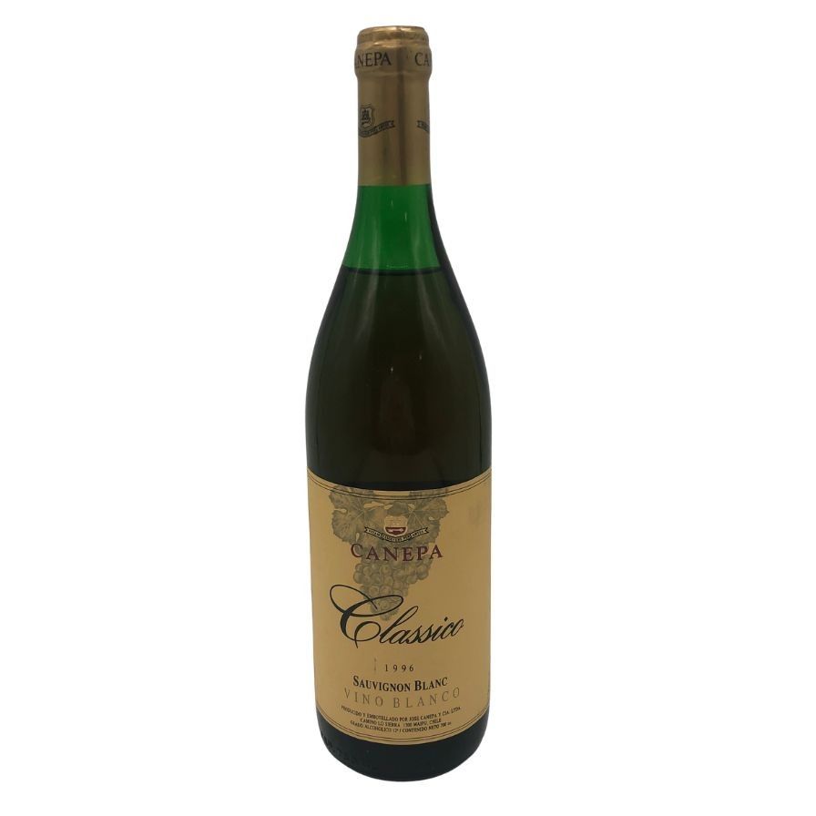 フランス産　アシナガコガネセット1 カネパ クラシコ 1996 ソーヴィニョン ブラン 750ml【U0】 - メルカリ