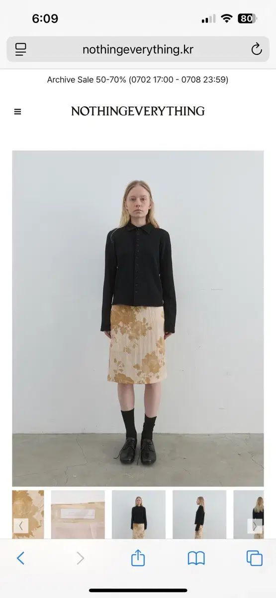낫띵에브리띵 フローラル ミディ スカート 新品
