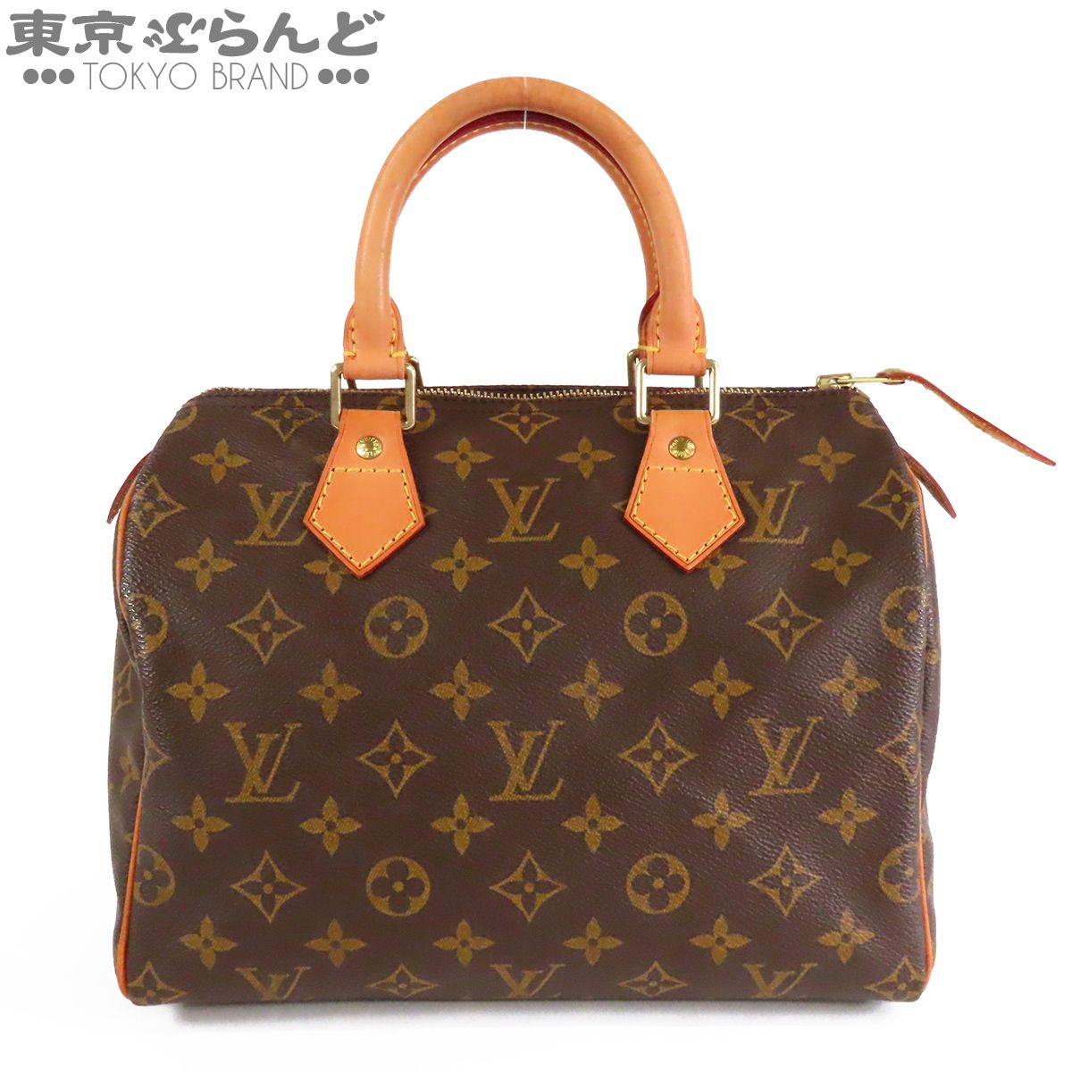 ルイヴィトン LOUIS VUITTON スピーディ 25 M41528 ブラウン