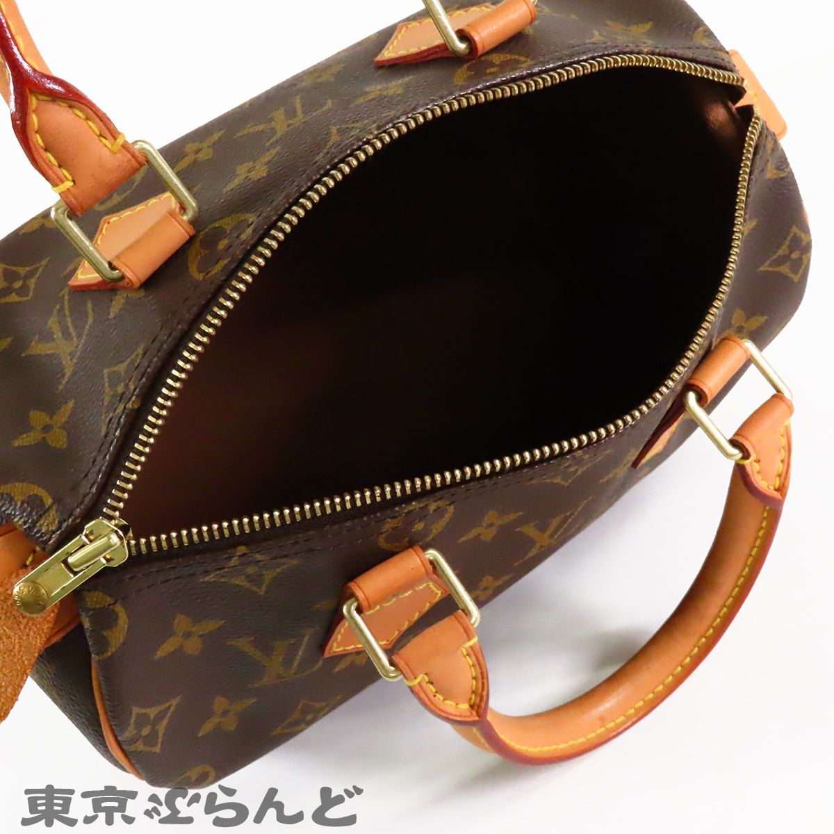 ルイヴィトン LOUIS VUITTON スピーディ 25 M41528 ブラウン
