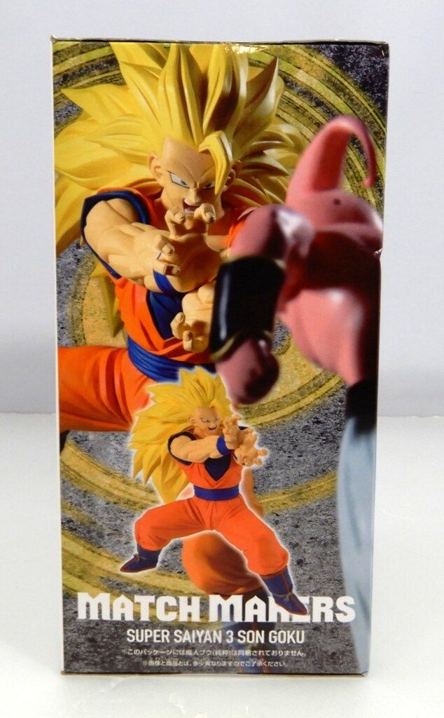 スーパーブウ商品 BANDAI SPIRITS MATCH MAKERS 超サイヤ人3孫悟空(VS魔人ブウ(純粋