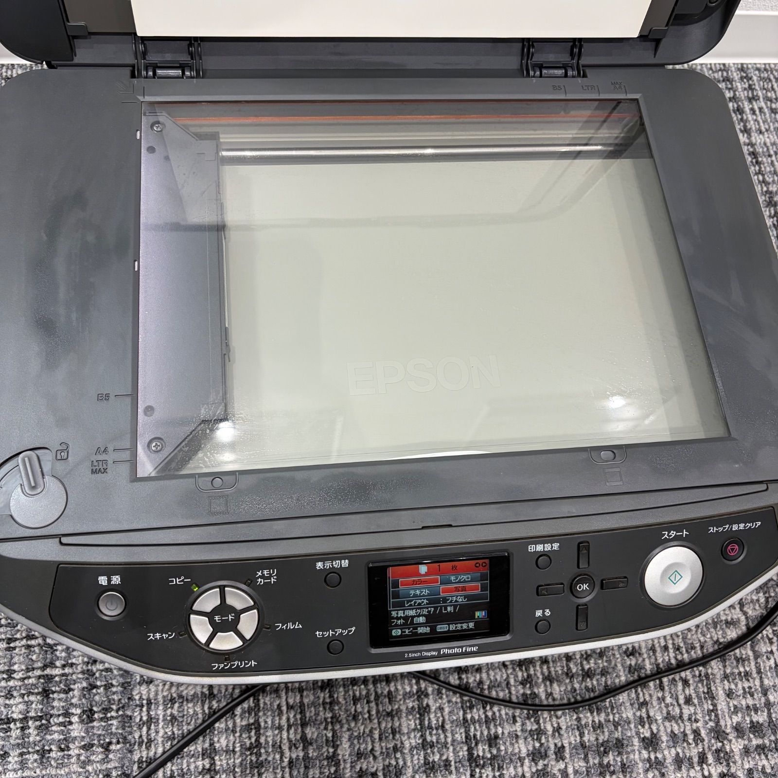 EPSON PM-A890 プリンター 本体 ジャンク PM-A890 EPSON ジャンク品