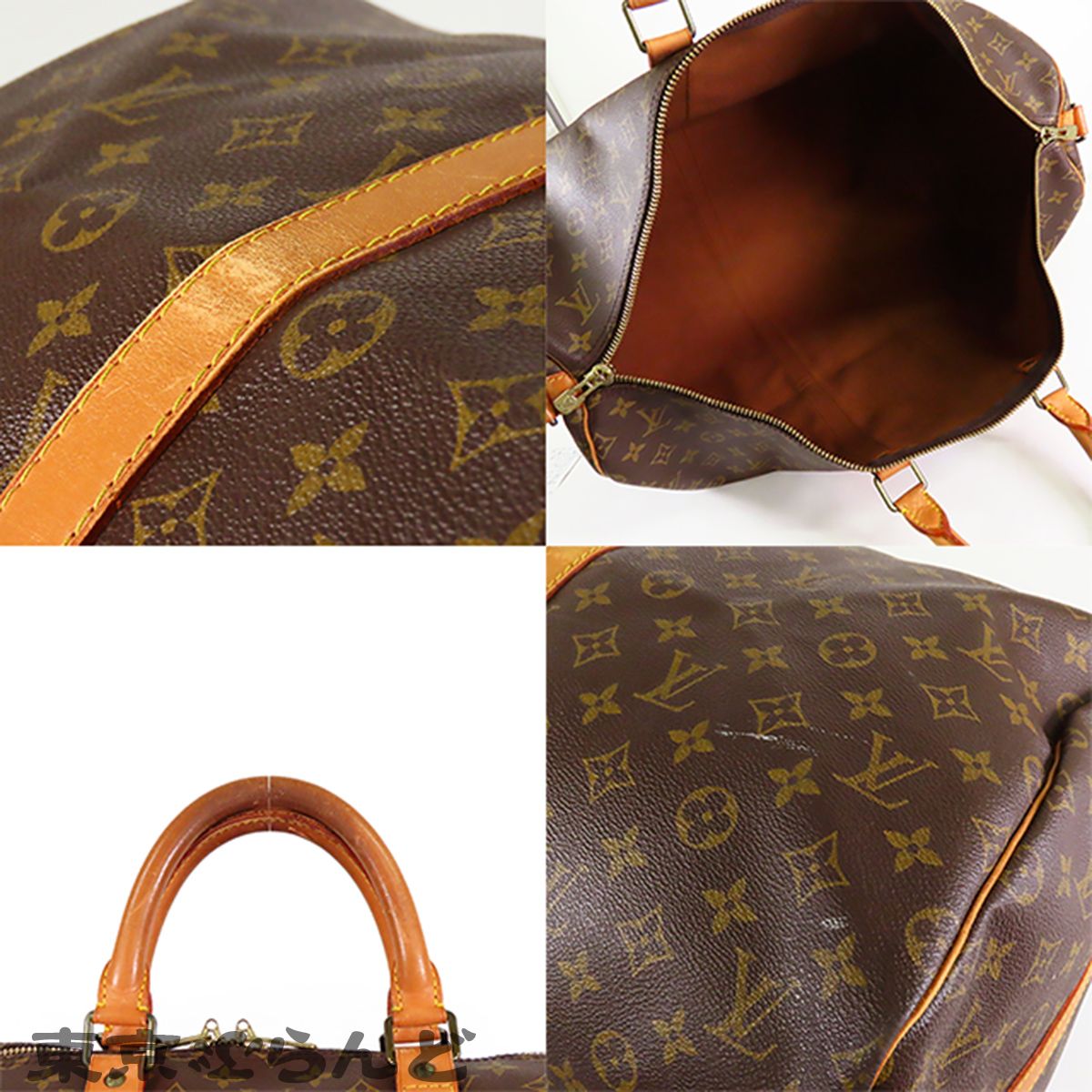 ルイヴィトン LOUIS VUITTON キーポル 55 バンドリエール M41414