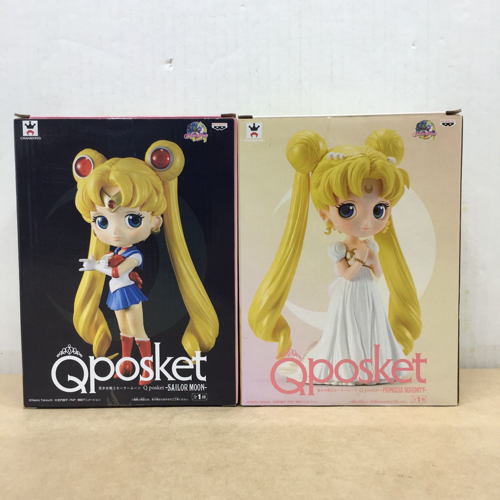 【新品未開封・国内正規品】Qposket セーラームーン セレニティ フィギュア 中袋未開封Qposket セーラームーン / プリンセス セレニティ