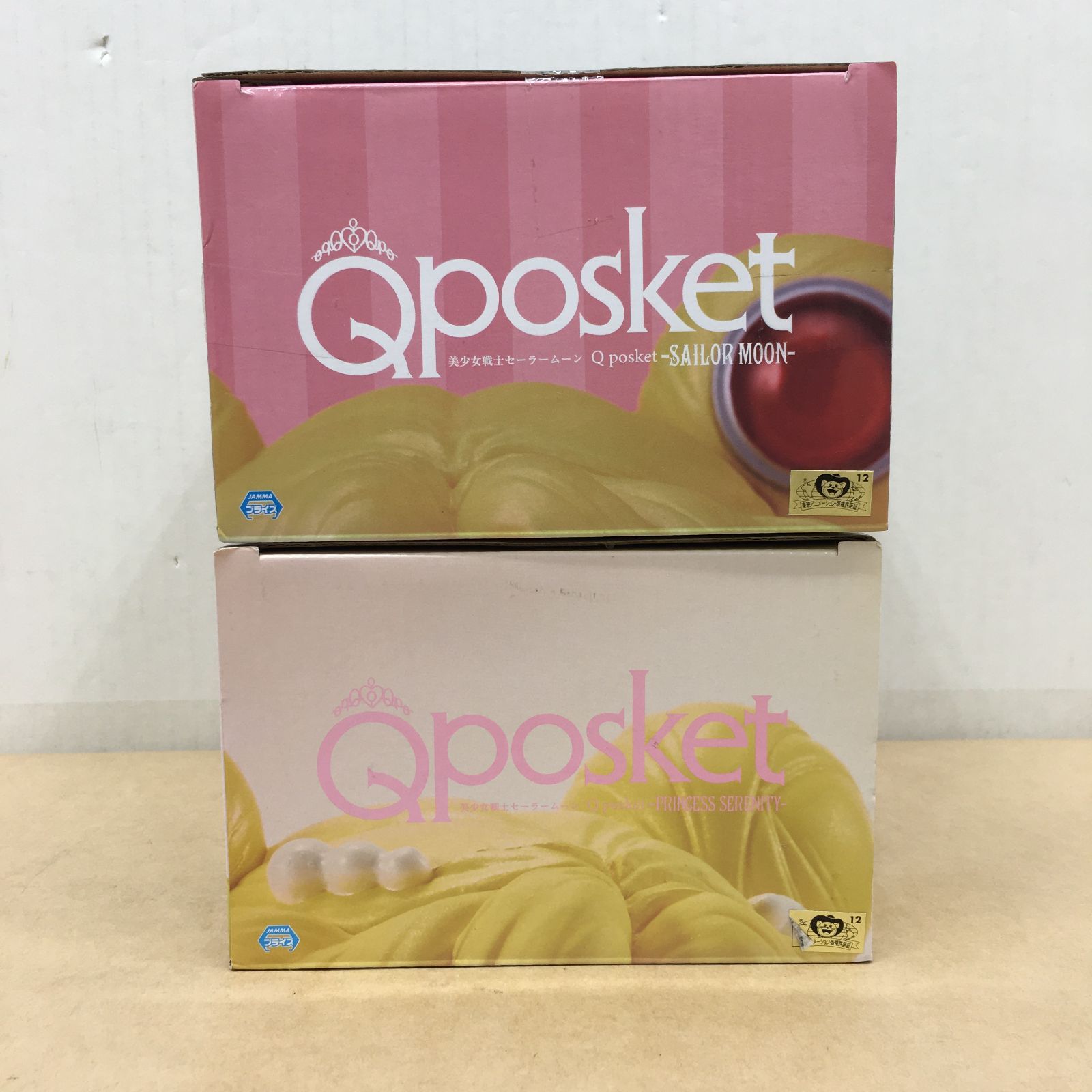 中袋未開封Qposket セーラームーン / プリンセス セレニティ