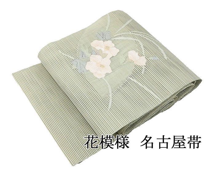 m578 絽綴れ 花　流水　名古屋帯 夏帯 正絹 夏帯 名古屋帯 絽綴れ 正絹 仕立て上がり 花 八寸 良品 リサイクル