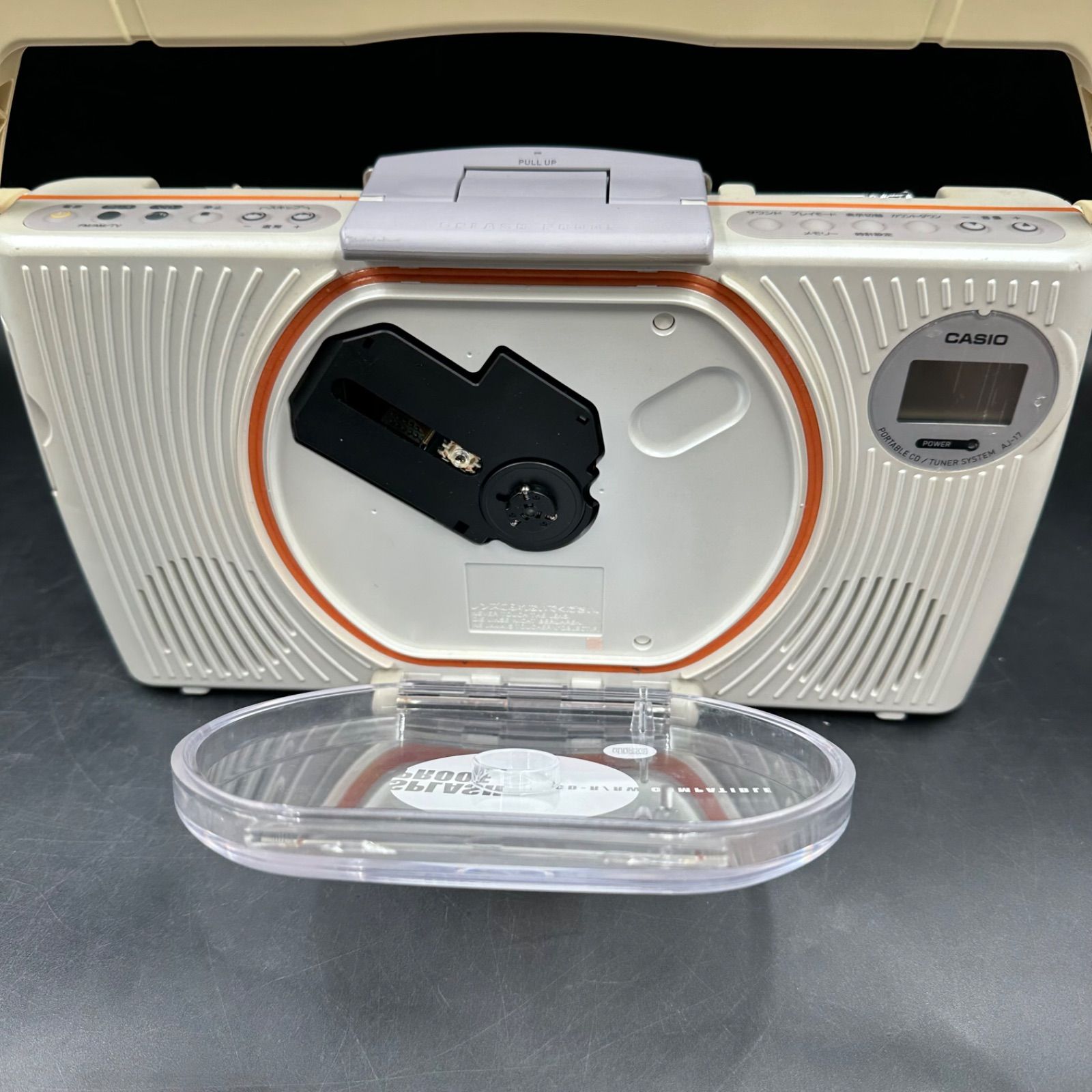 CASIO ポータブルCDチューナー AJ-17 防水 お風呂 - メルカリ