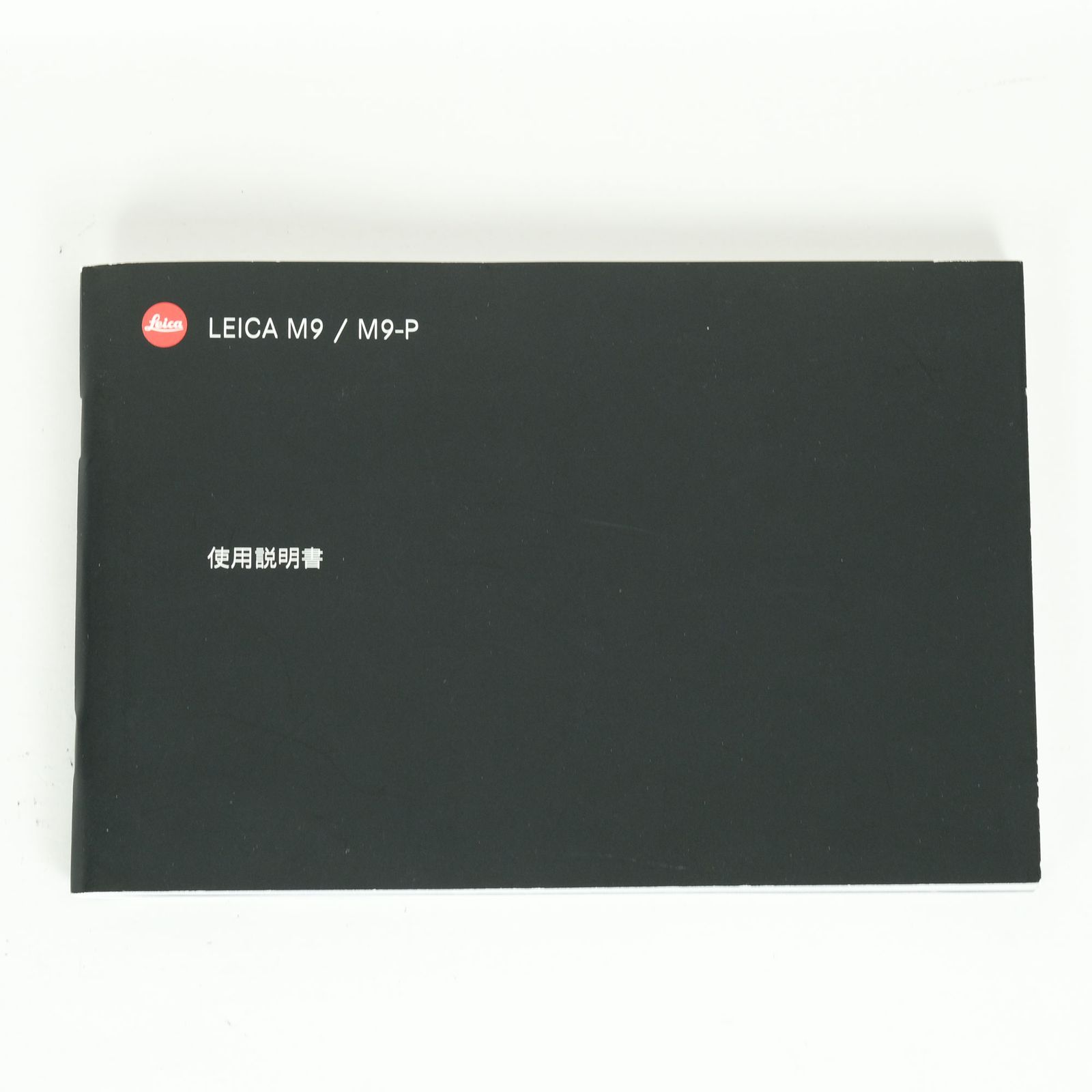 美品] LEICA M9 ボディ ブラックペイント[10704] - メルカリ
