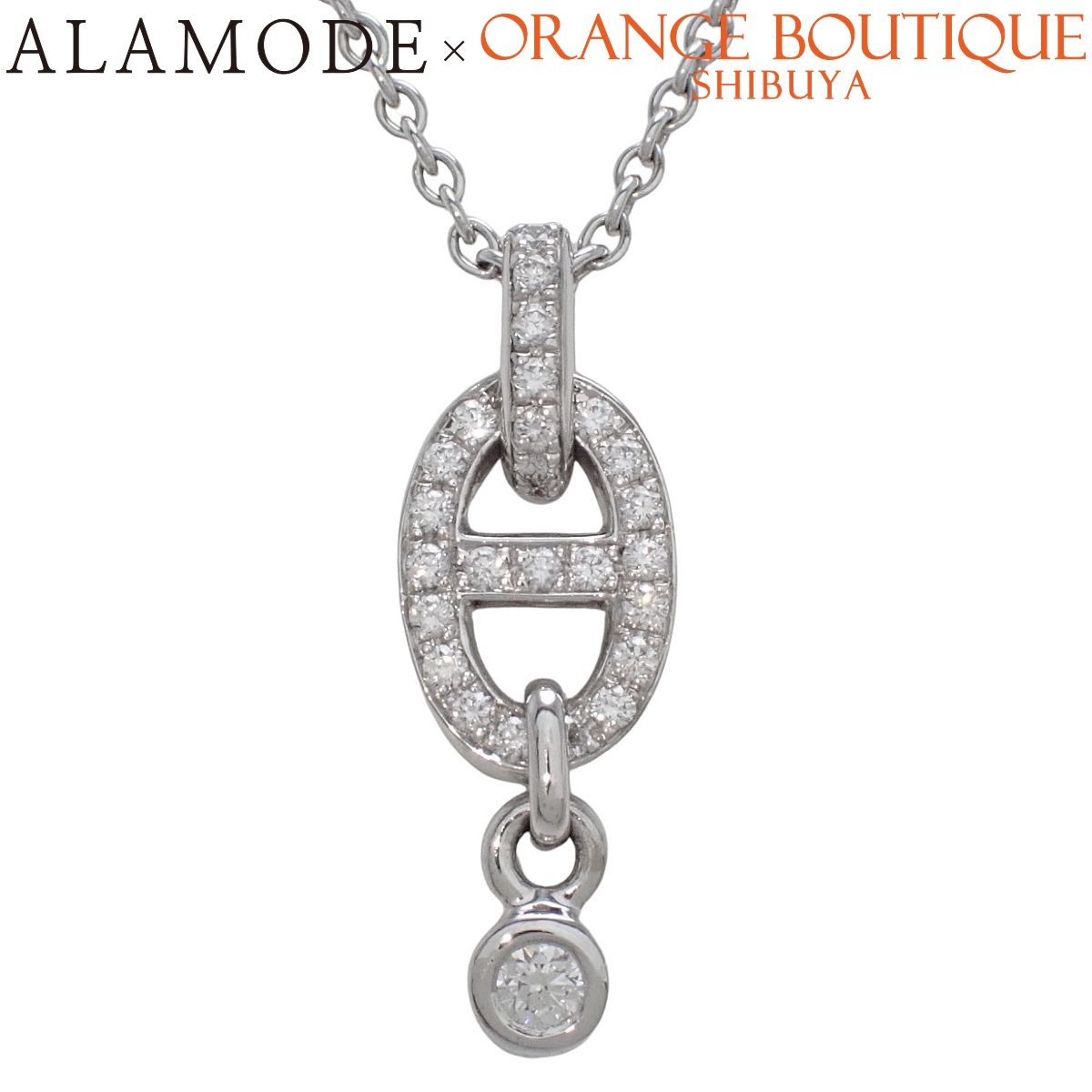 HERMES(エルメス) D0.18 シェーヌダンクル・アンシェネ ネックレス ダイヤモンド ホワイトゴールド K18WG 4.6g ネックレス アクセサリー ジュエリー シルバー銀 レディース 41100105611【中古】【アラモード】