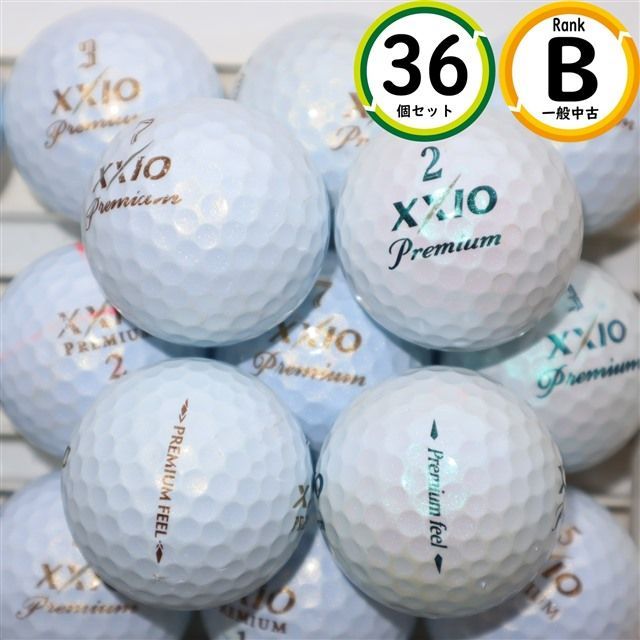 送料安状態良ダンロップ XXIO ゼクシオ スリクソン 当時20万以上