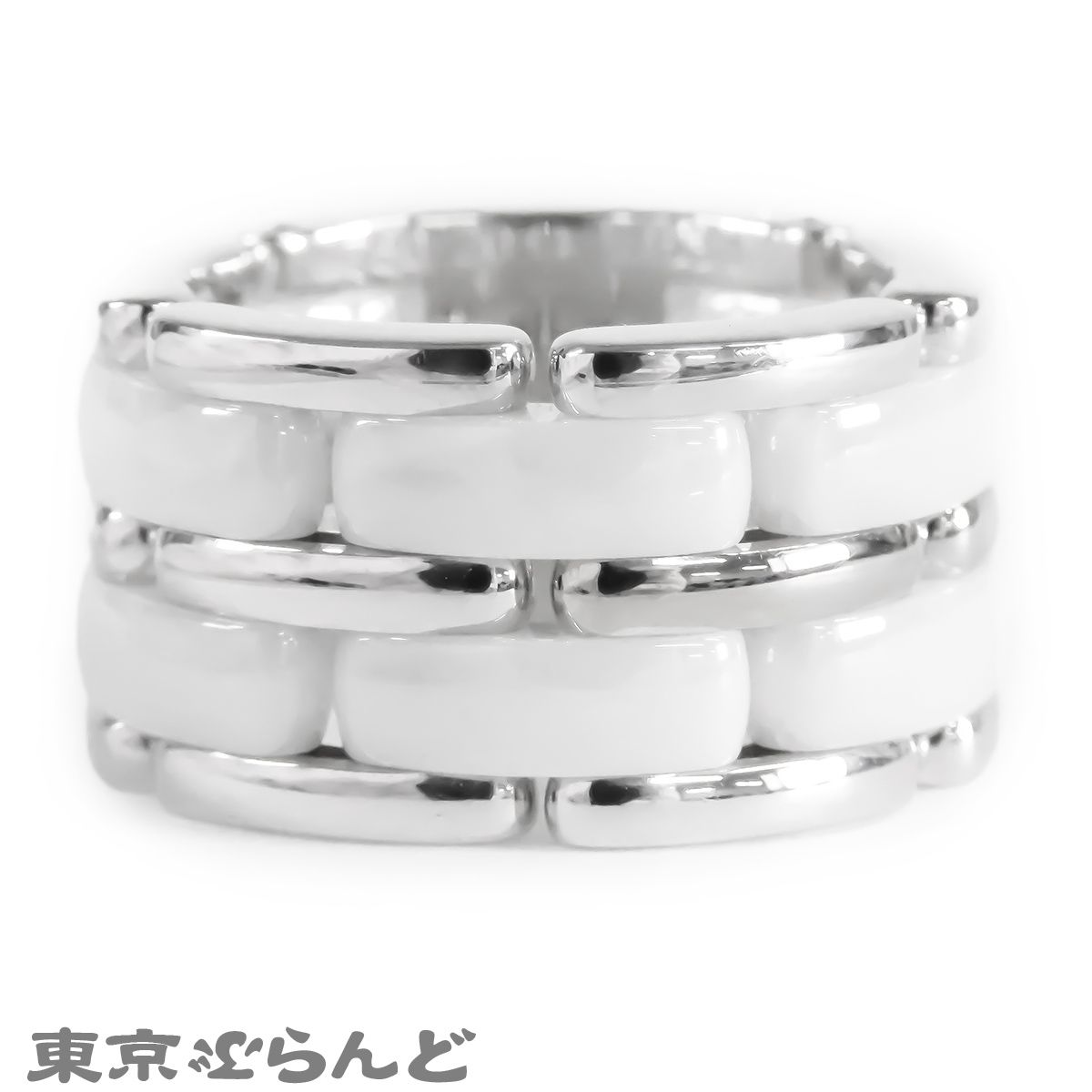 シャネル CHANEL ウルトラ コレクション リング ホワイトゴールド
