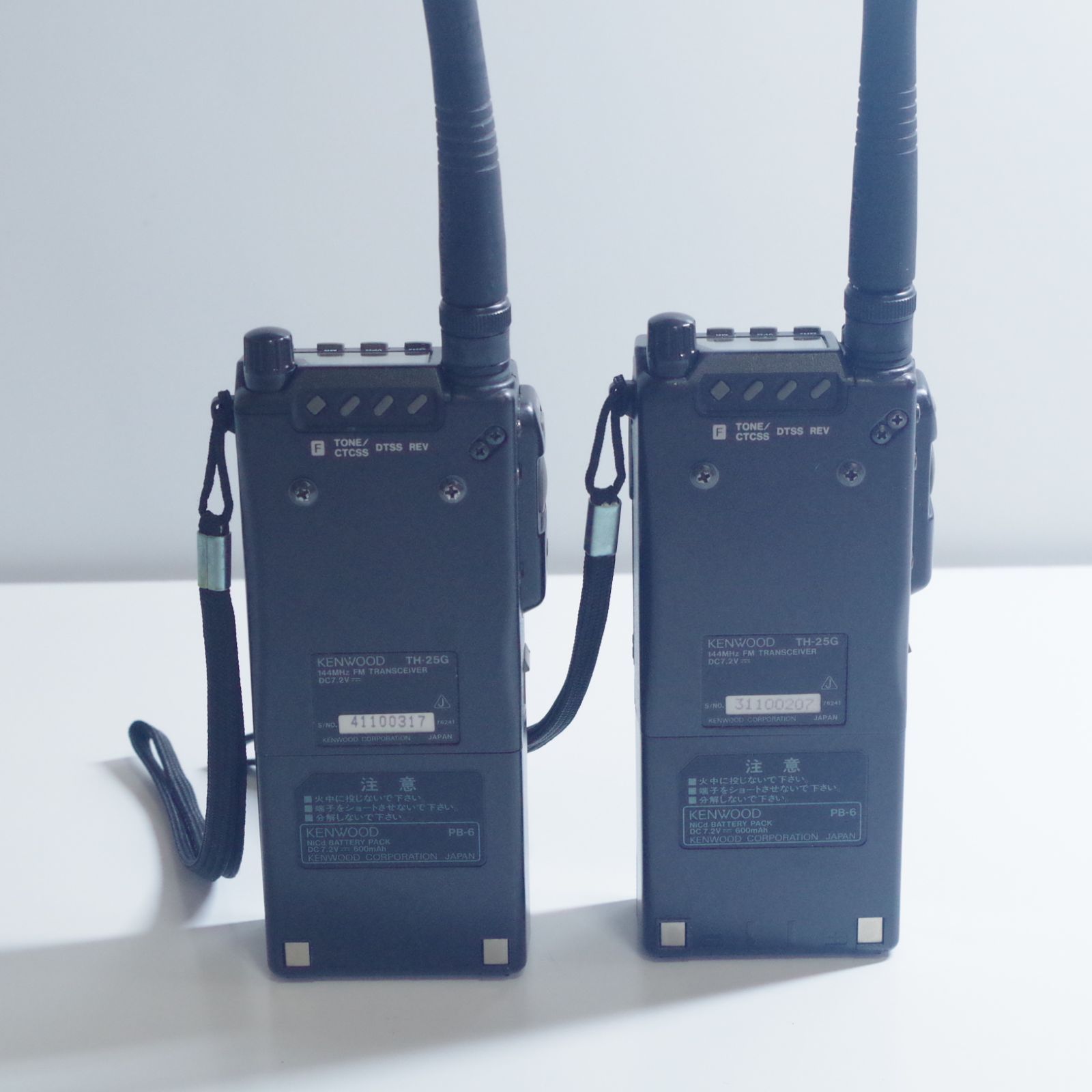 A7229 KENWOOD トランシーバー TH-25G ( 2セット) - メルカリ