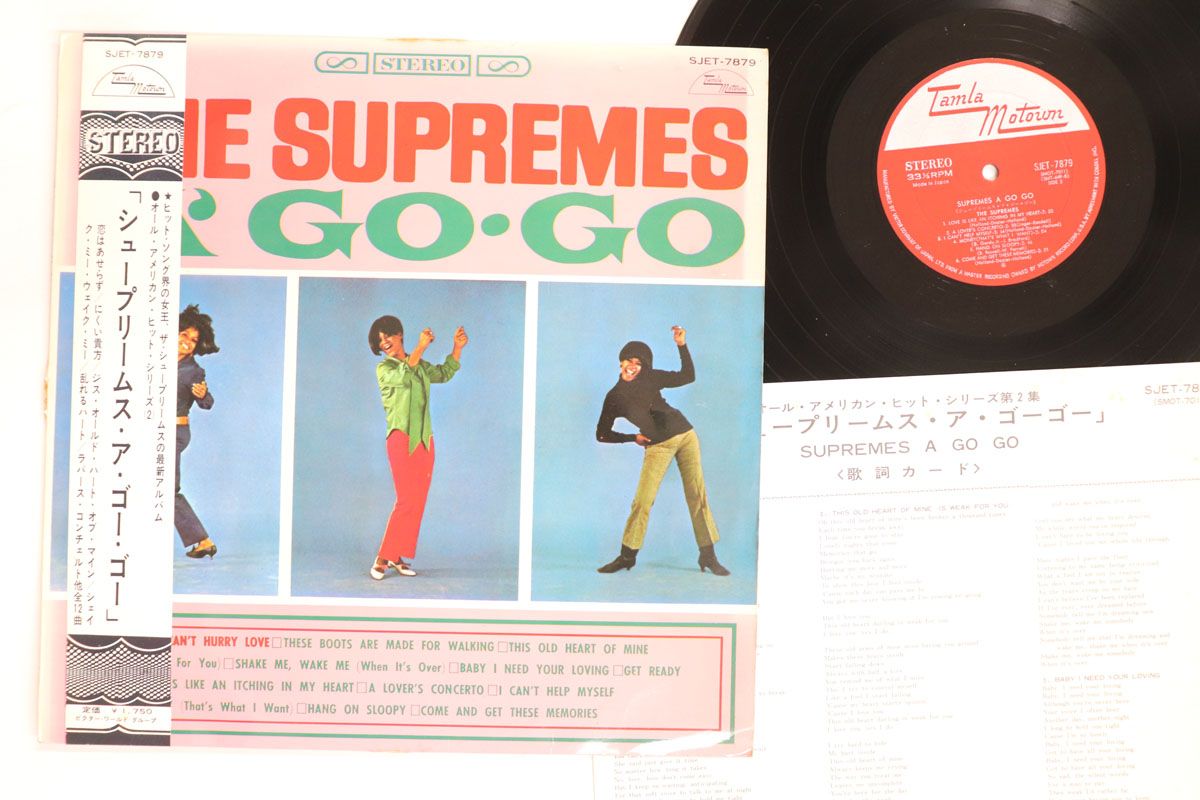 LP Supremes A Go-go SJET7879 MOTOWN /00260