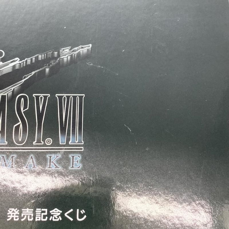 中古】未開封 FINAL FANTASY VII REMAKE 発売記念くじ エンド賞