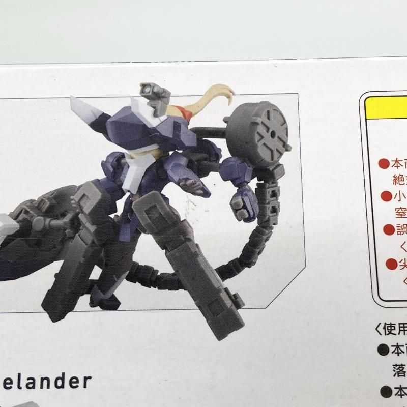 中古】未開封 デスクトップアーミー F-666d ヴァルカシリーズ フレア