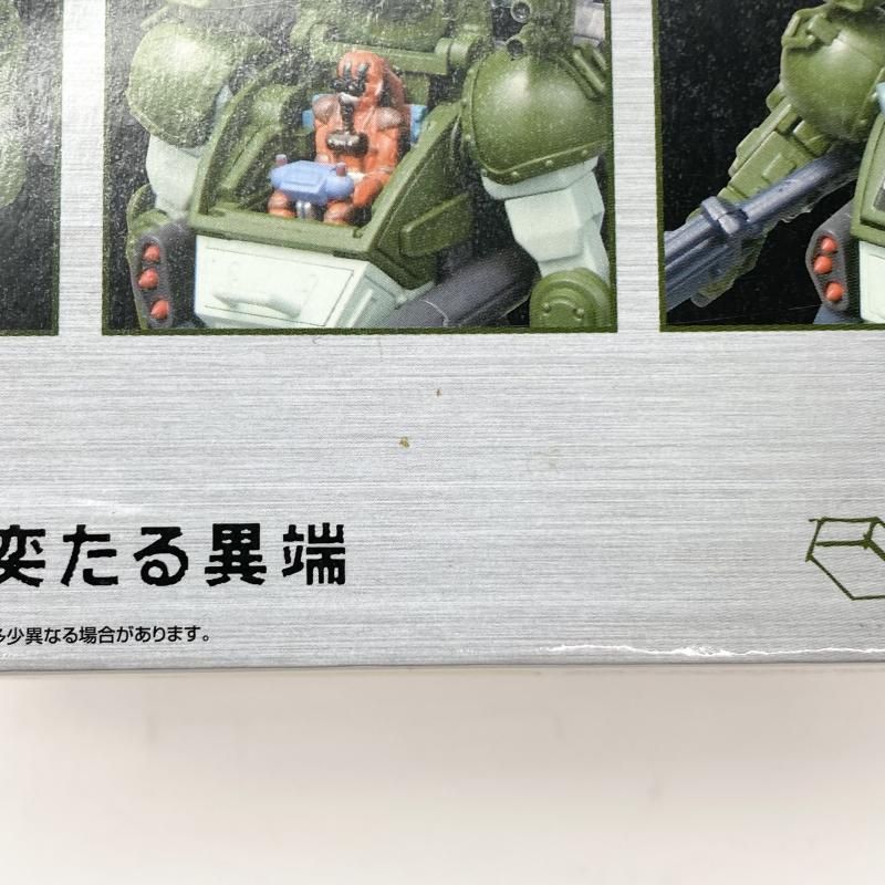 中古】未開封 アクティックギアネクスト AG-N01 1/48 バーグラリー
