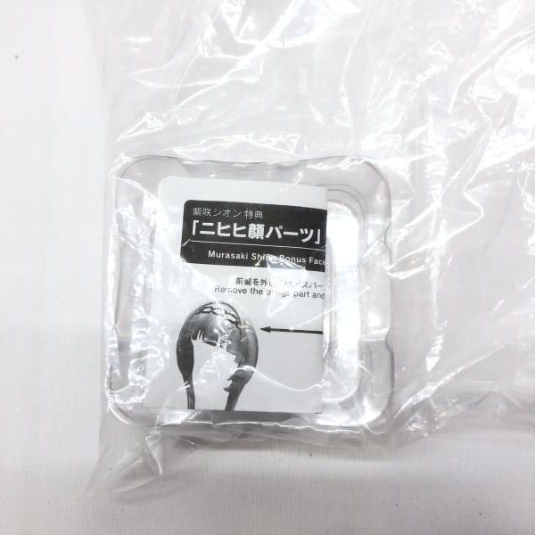 中古】未開)コトブキヤ 紫咲シオン 1/7 特典ニヒヒ顔パーツ付き[18