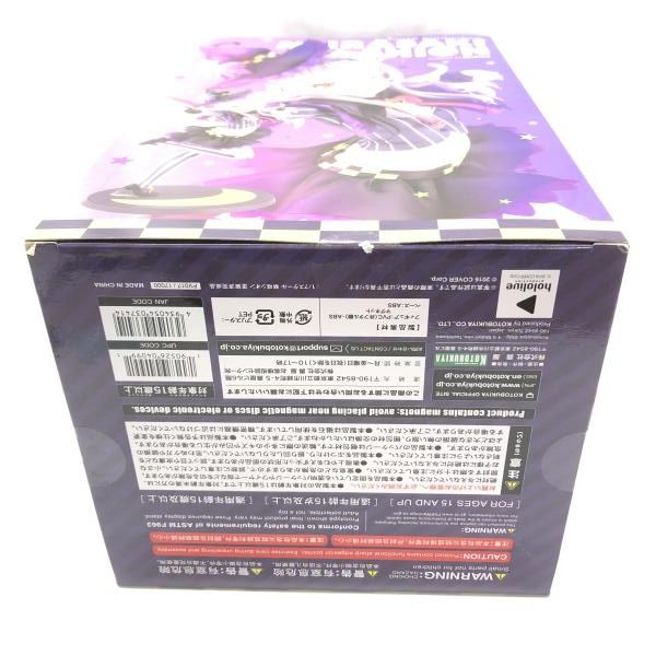 中古】未開)コトブキヤ 紫咲シオン 1/7 特典ニヒヒ顔パーツ付き[18