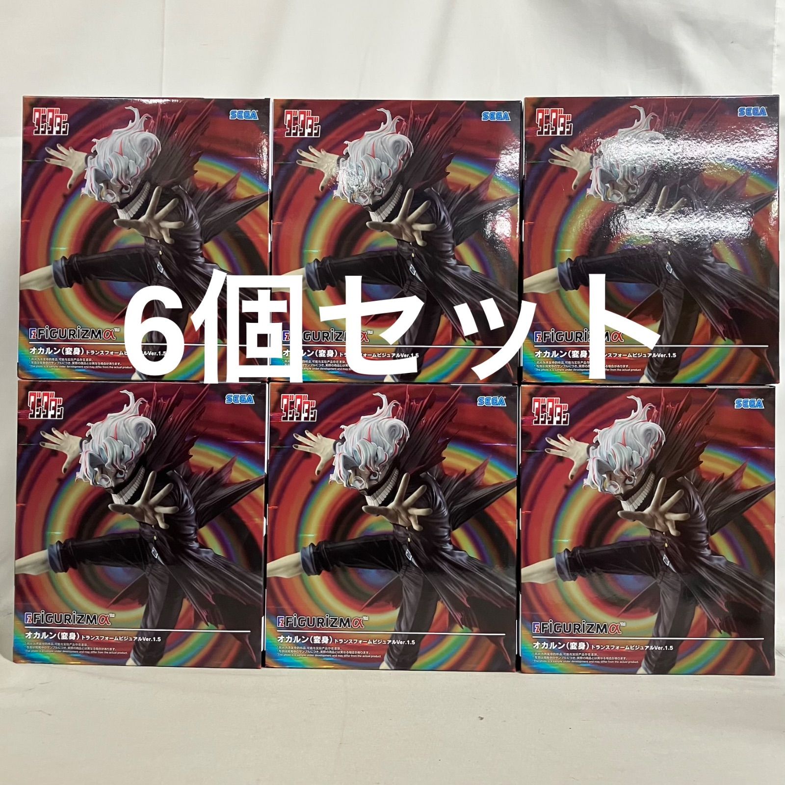 未開封 ダンダダン FiGURiZMα オカルン 変身 トランスフォーム