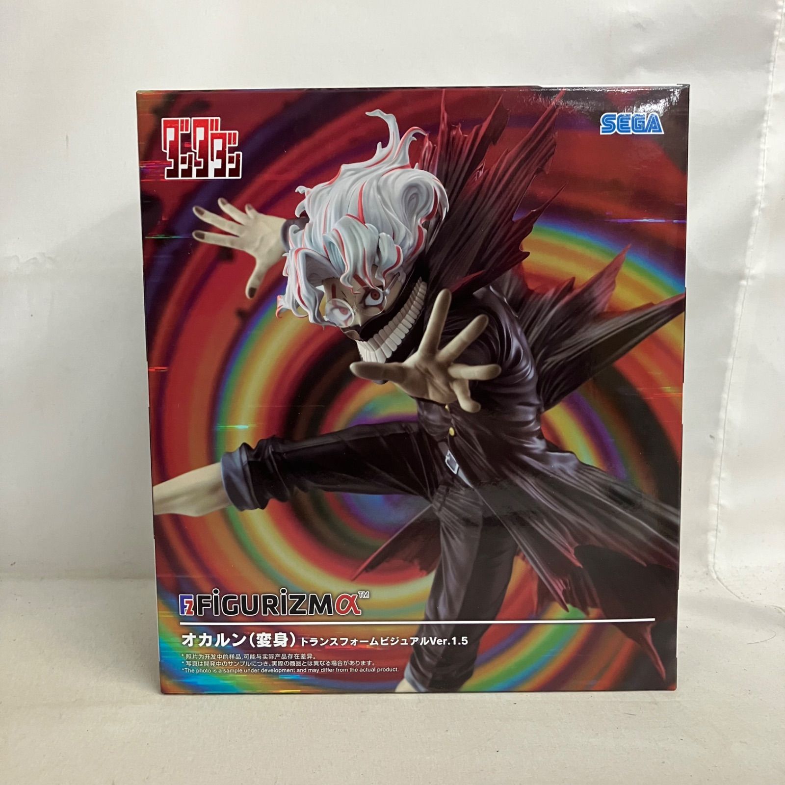 未開封 ダンダダン FiGURiZMα オカルン 変身 トランスフォーム