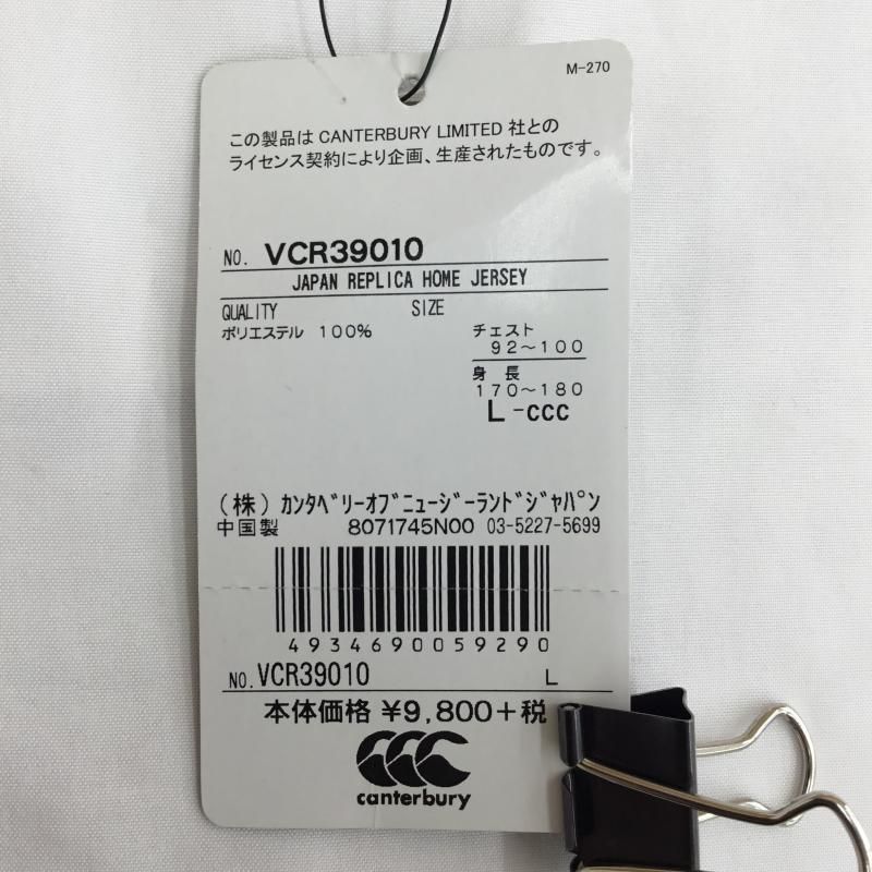 CANTERBURY カンタベリー Tシャツ 半袖 canterbury ラグビー日本代表