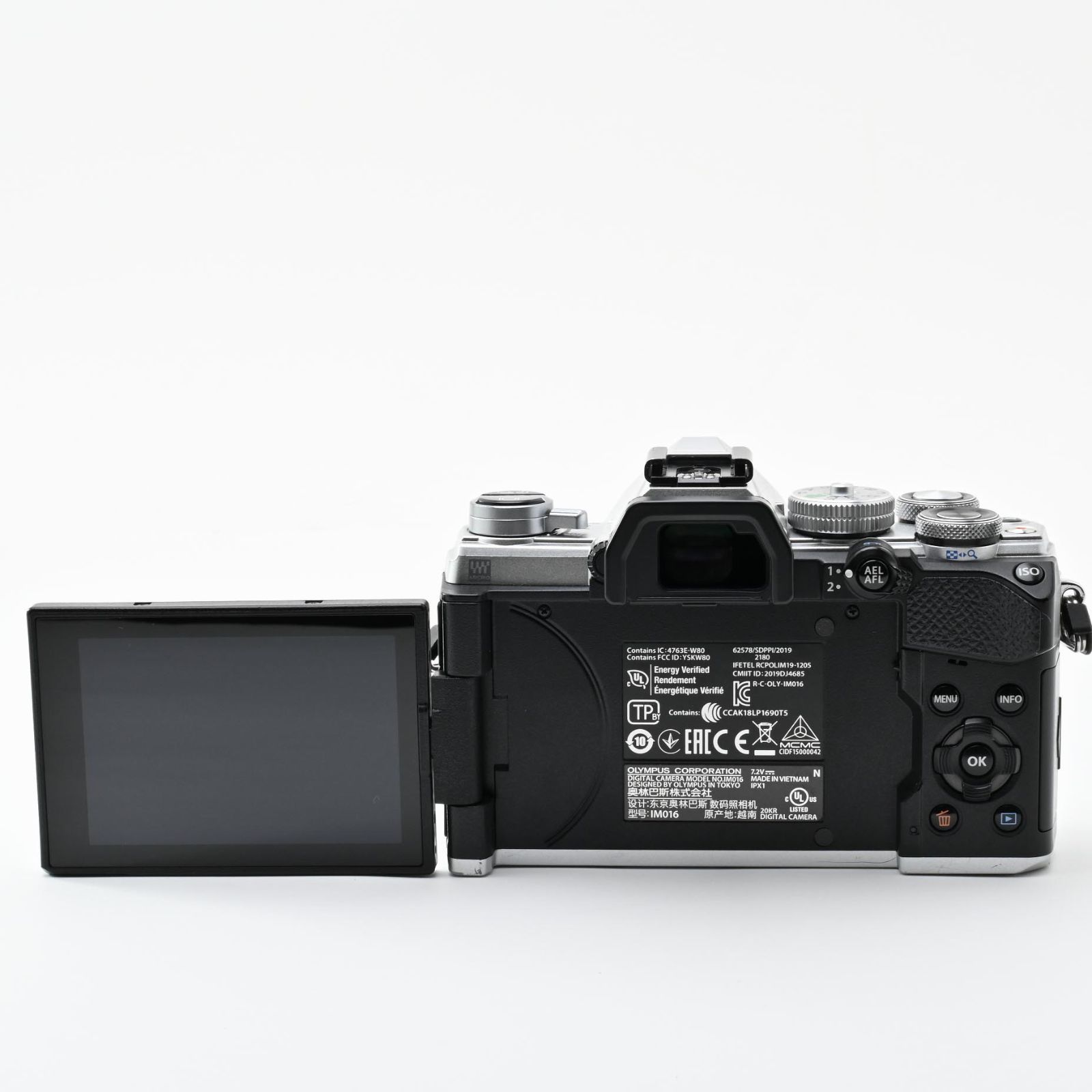 □ 良品 □ OLYMPUS OM-D E-M5 Mark III ボディ シルバー - メルカリ