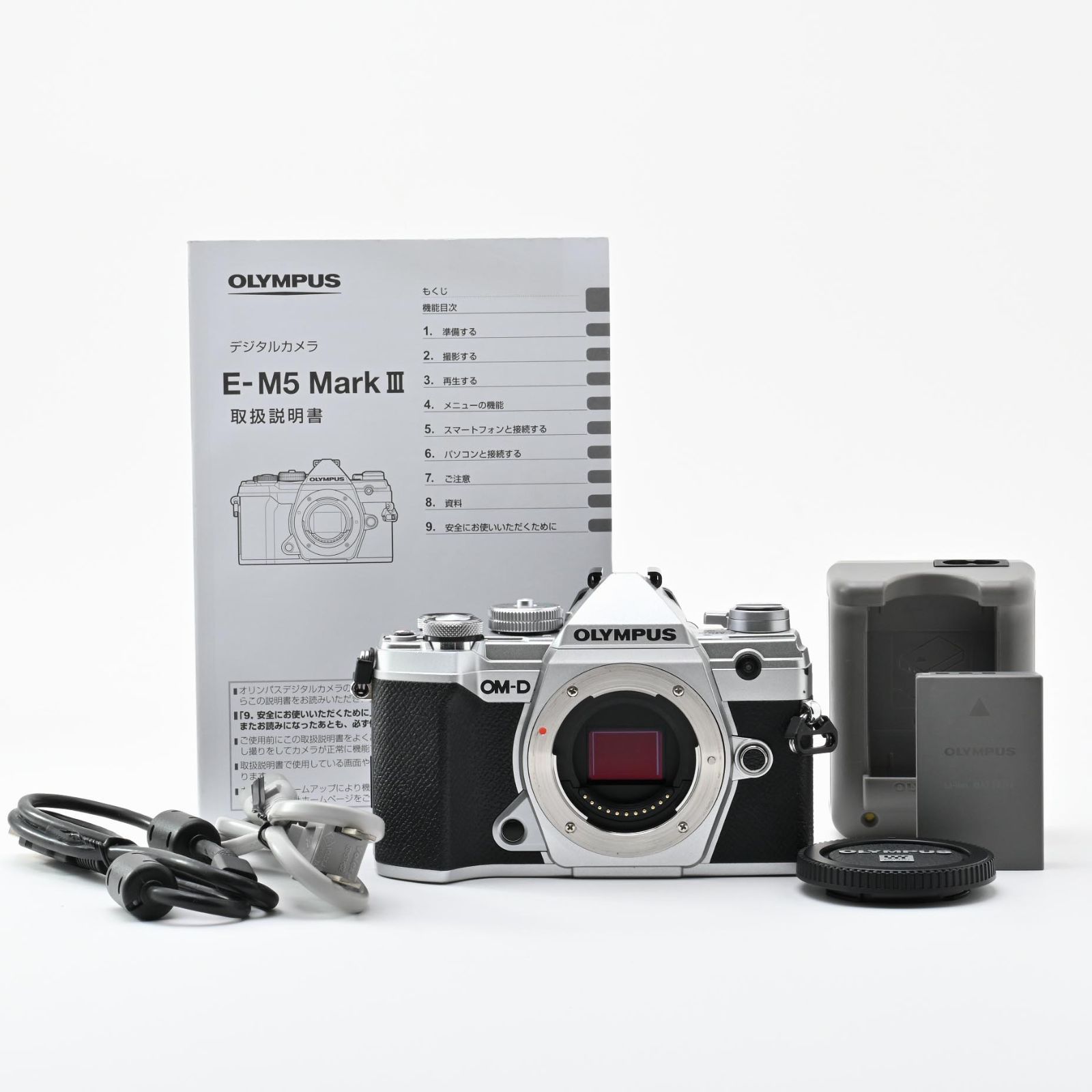 □ 良品 □ OLYMPUS OM-D E-M5 Mark III ボディ シルバー - メルカリ