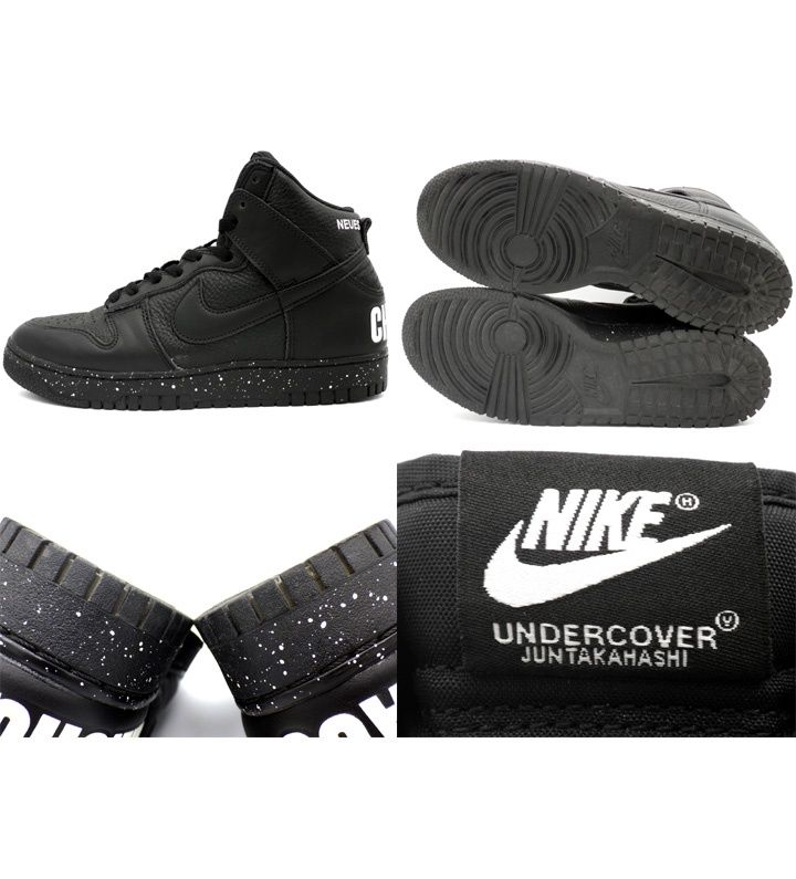 ナイキ NIKE × アンダーカバー UNDERCOVER 【 DUNK HIGH Chaos Black