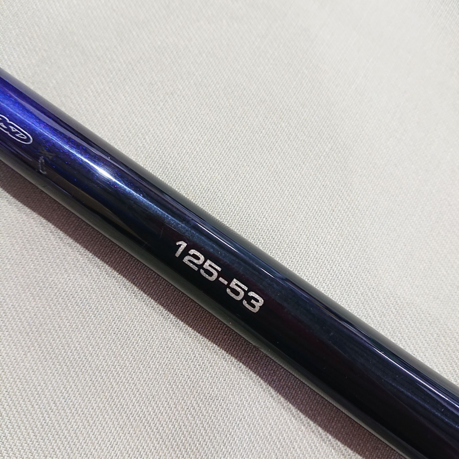 がまかつ がま磯 アテンダー ATTENDER ASD 125-53 ロッド - メルカリ