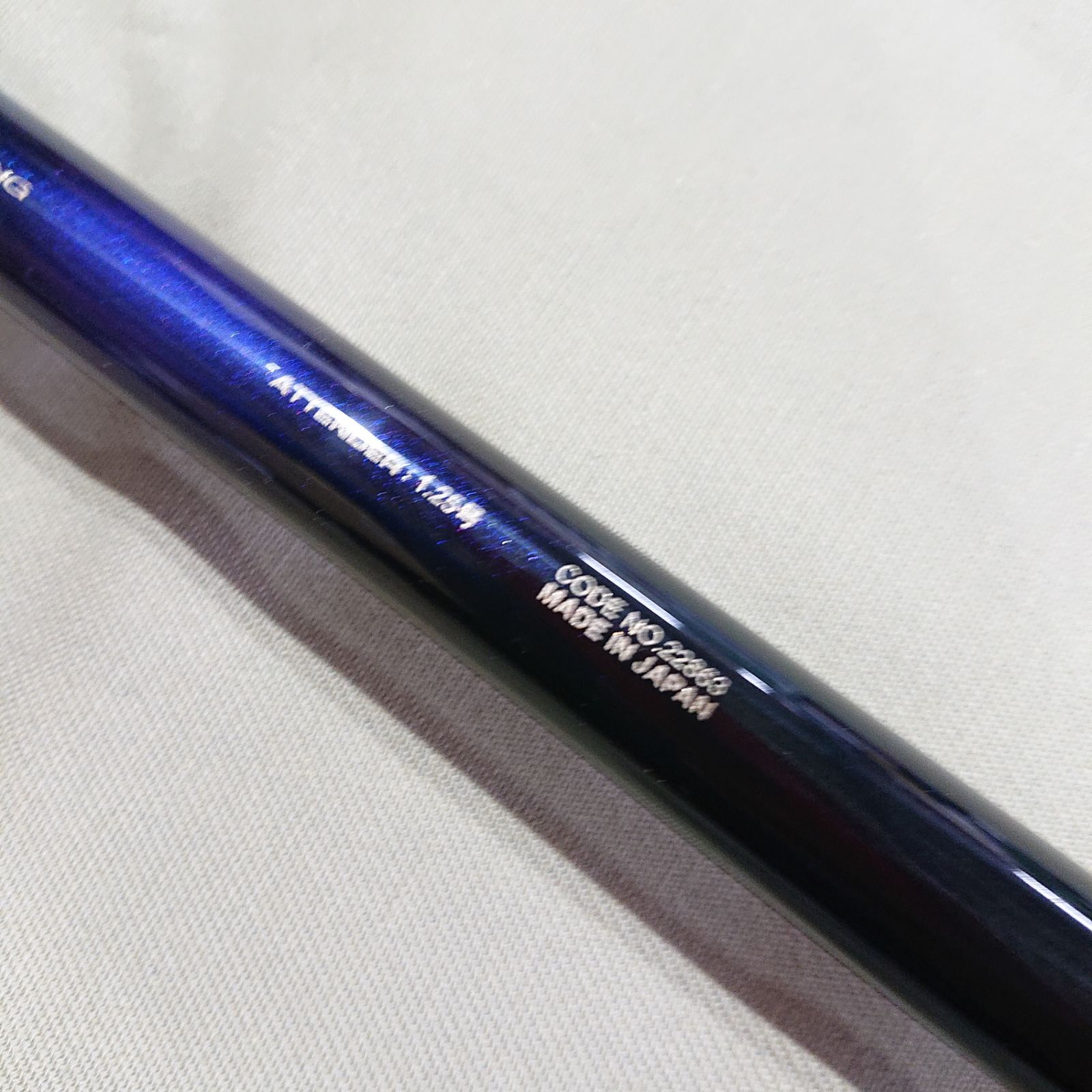 □がま磯 アテンダー ATTENDER 125-53 がまかつ Gamakatsu（がまかつ 