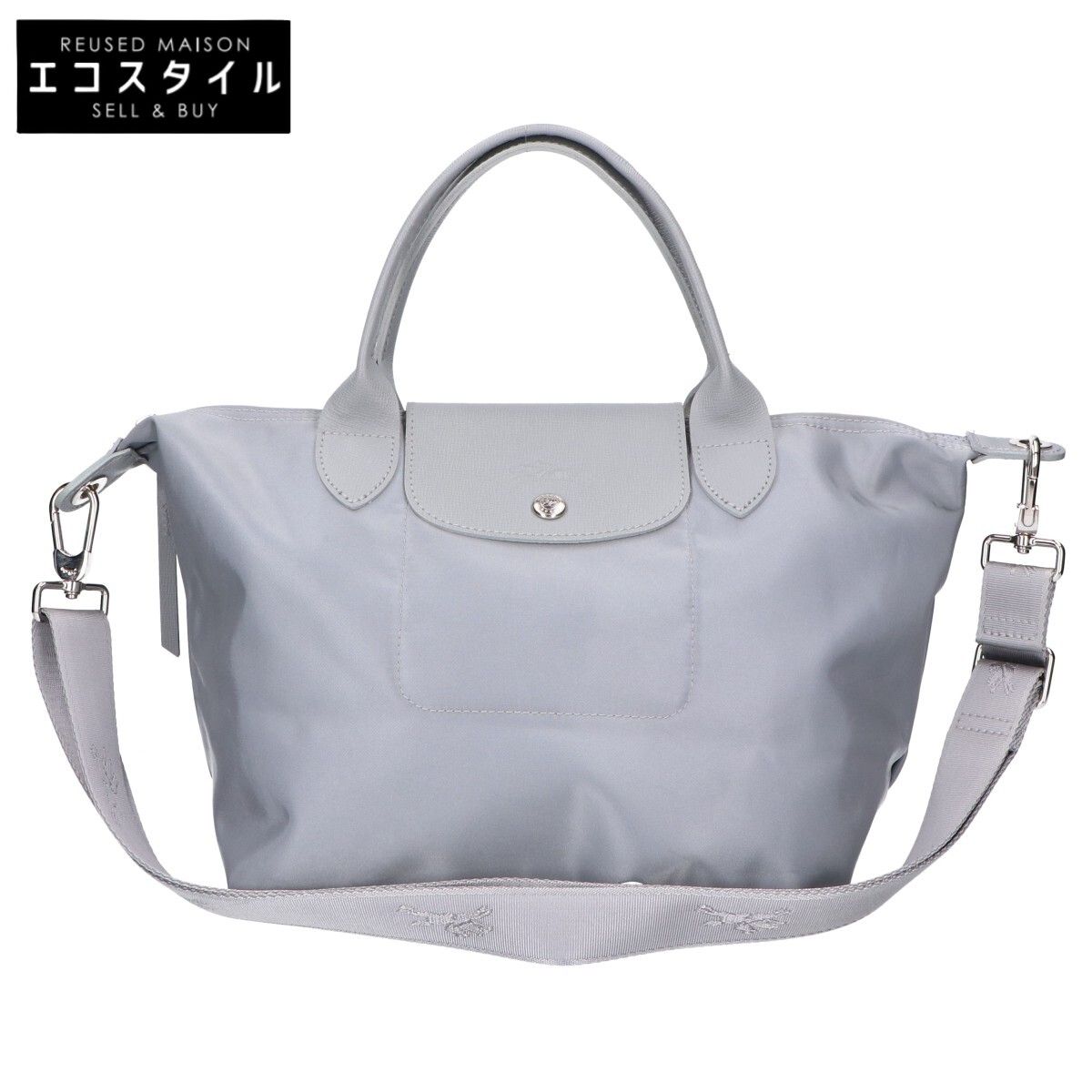 Longchamp　ロンシャン　L1512598OBE75 ルプリアージュ 2WAY