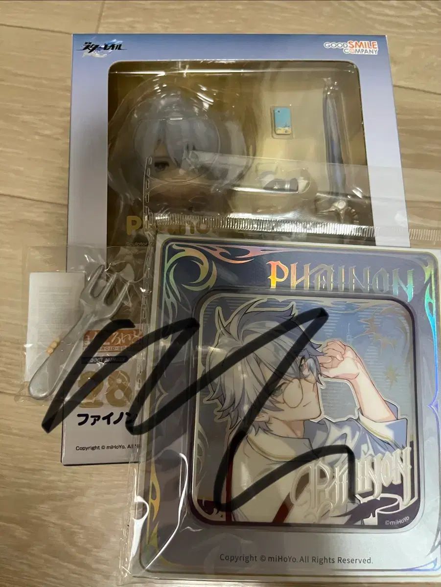 ファイノン ねんど 未開封 +追加 PARTS