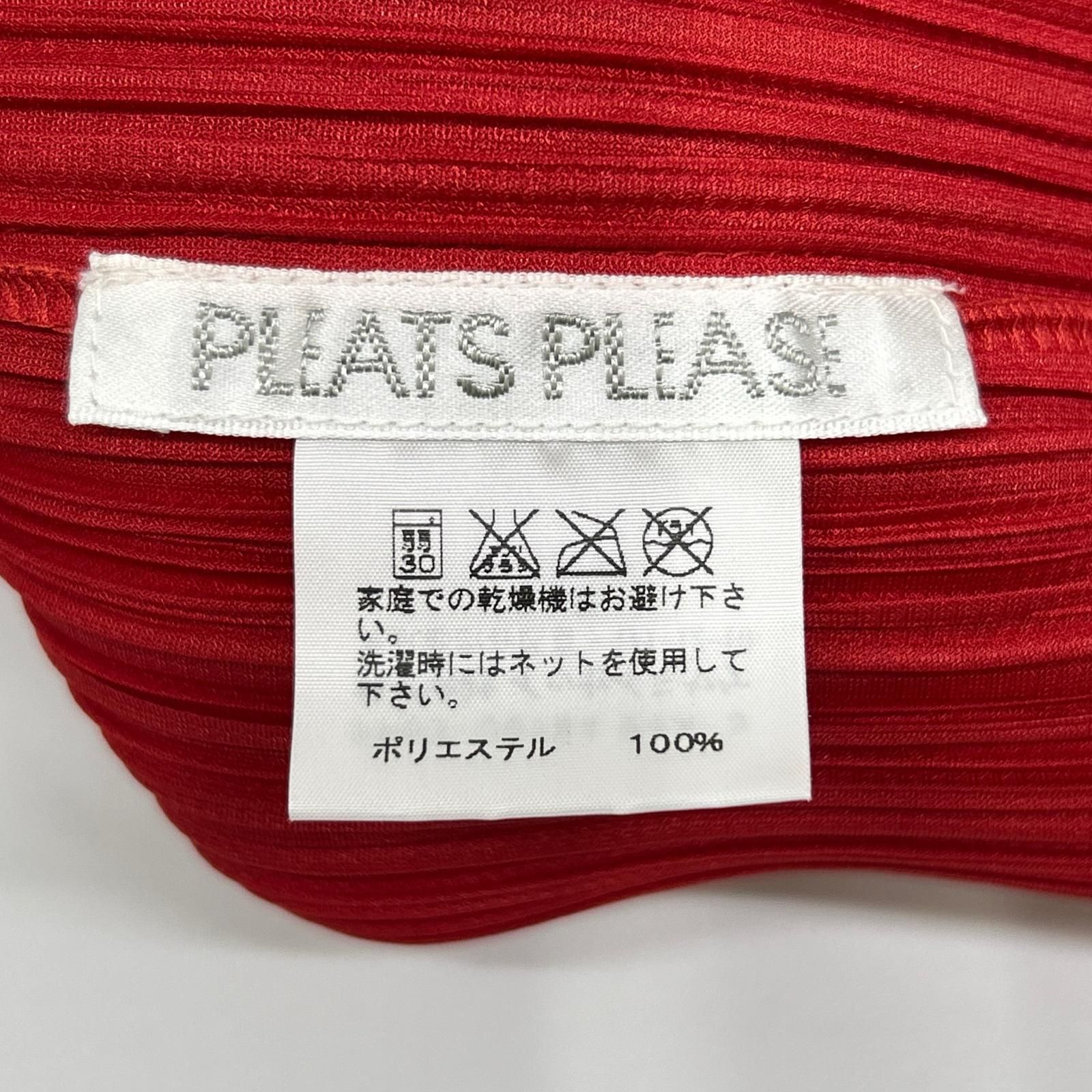 PLEATS PLEASE プリーツプリーズ PP02-J0184 レッド プリーツ