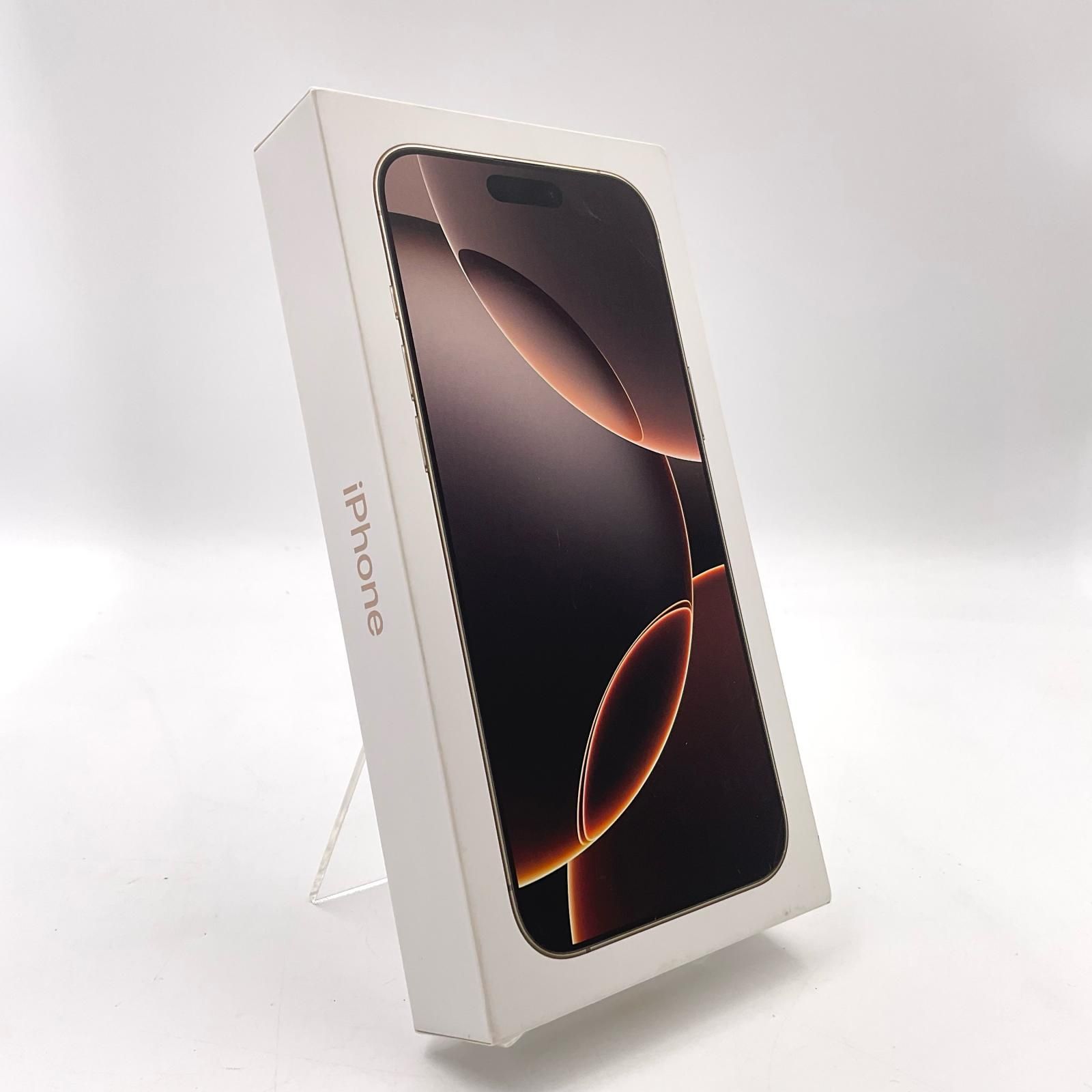 iPhone 16 Pro Max 256GB デザートチタニウム SIMフリー 美品 - メルカリ