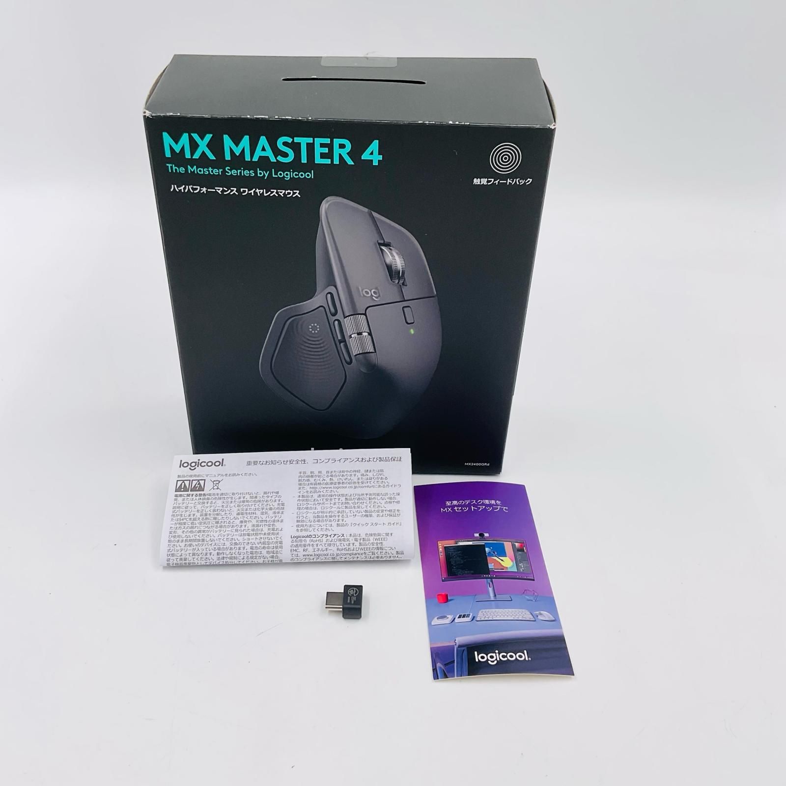 美品！Logicool MX Master 4 MX2400GRd 動作確認済 - メルカリ