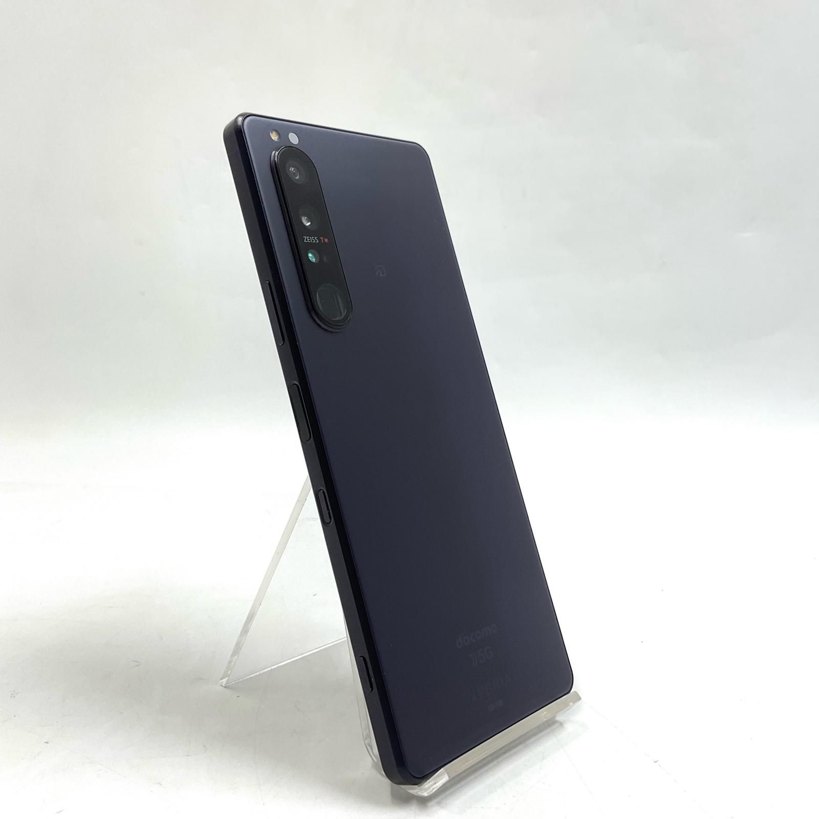 Xperia 1 III 256GB ブラック SO-51B docomo - メルカリ