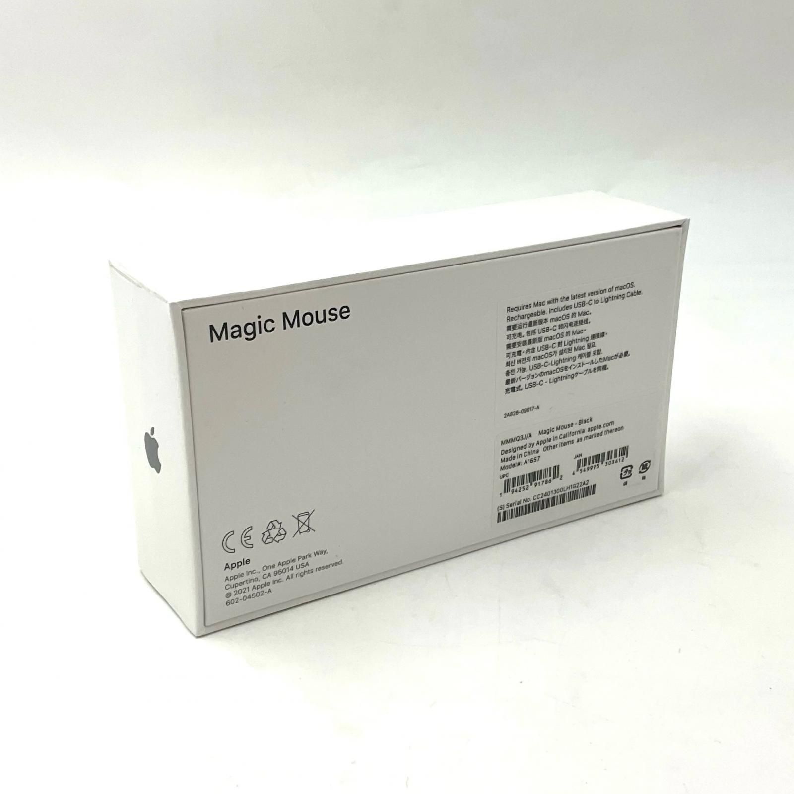 Apple Magic Mouse ブラック MMMQ3J/A 新品未開封 - メルカリ