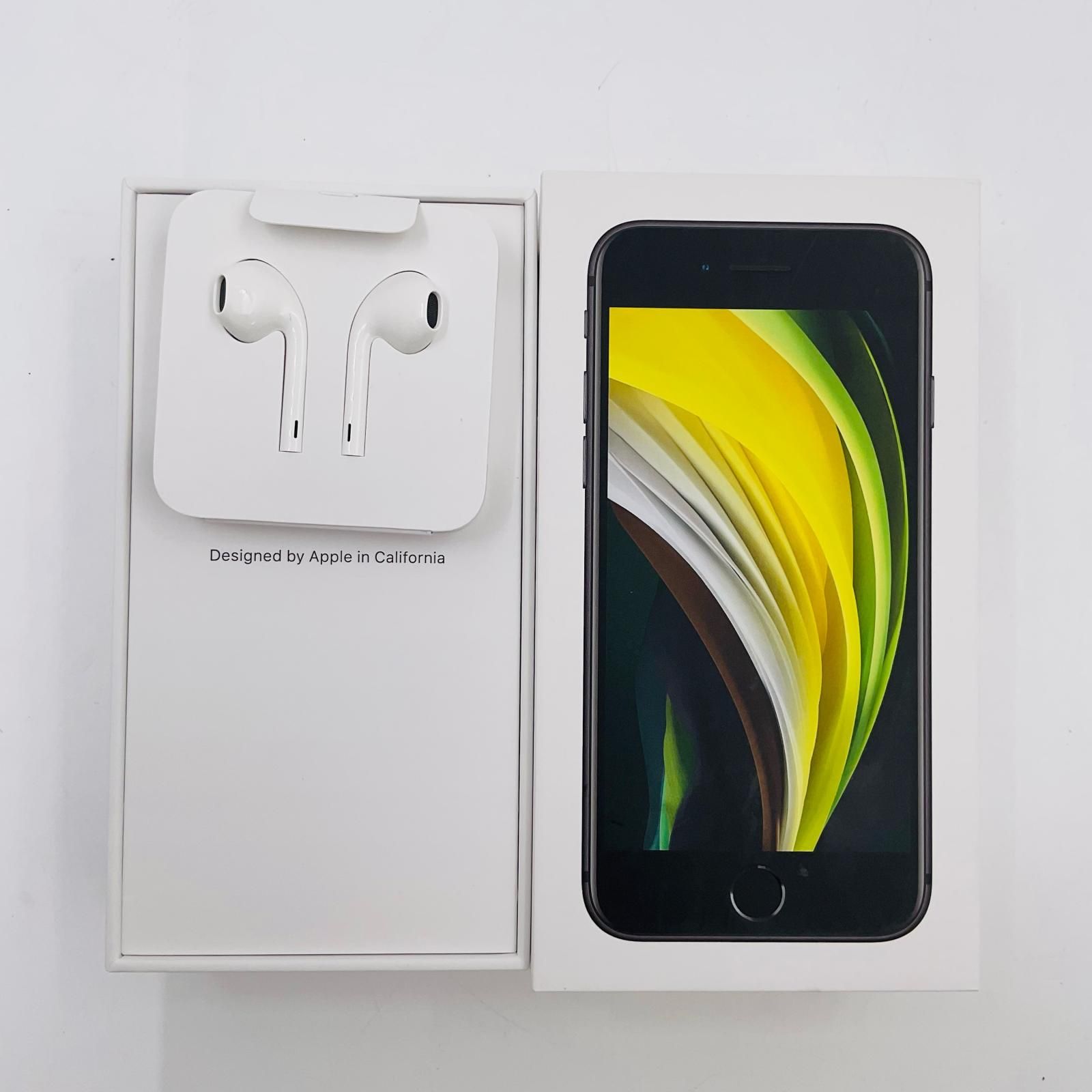 iPhone SE2 64GB ブラック【難有】 au SIMフリー - メルカリ