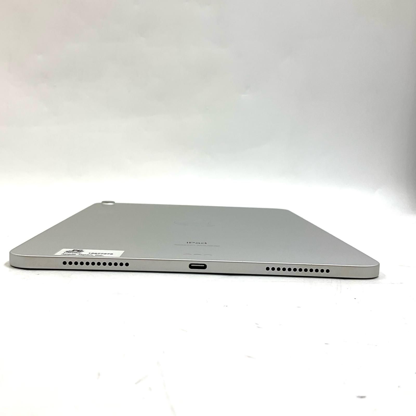 iPad Air 第4世代 64GB シルバー Wi-Fi 美品 - メルカリ