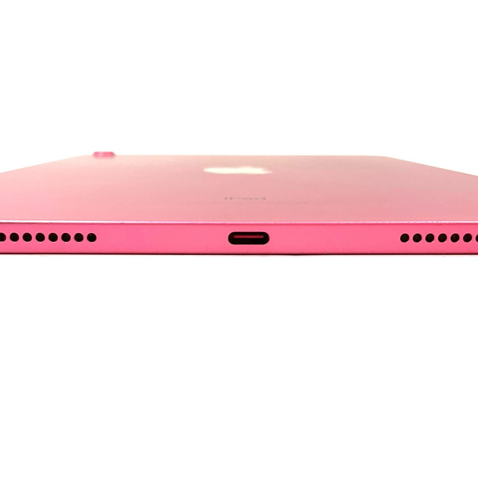 iPad 第10世代 64GB ピンク Wi-Fi【返金保証】 - メルカリ