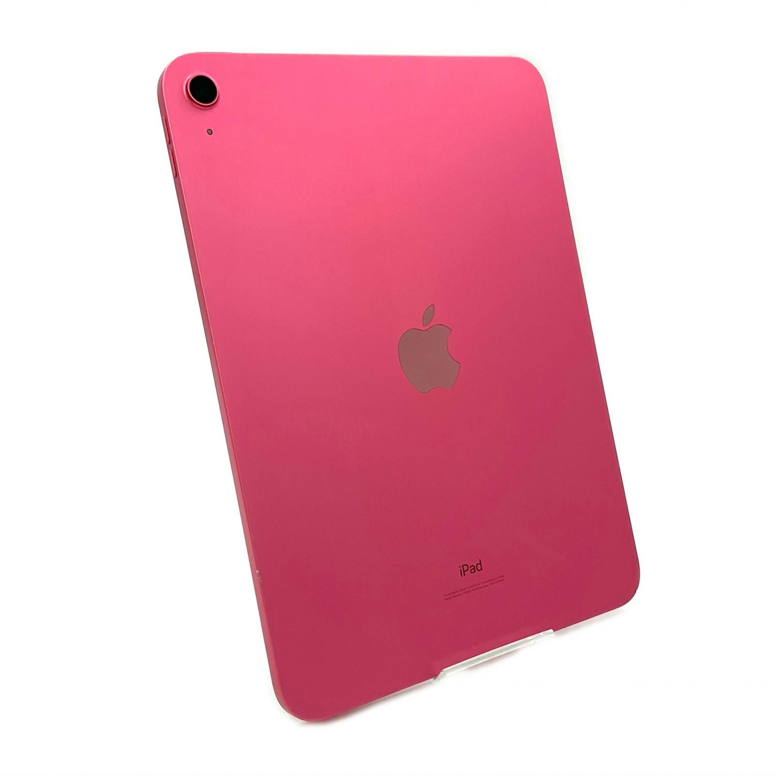 iPad 第10世代 64GB ピンク Wi-Fi【返金保証】 - メルカリ