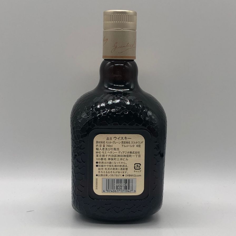 グランド オールドパー 12年 750ml 未開栓 - メルカリ