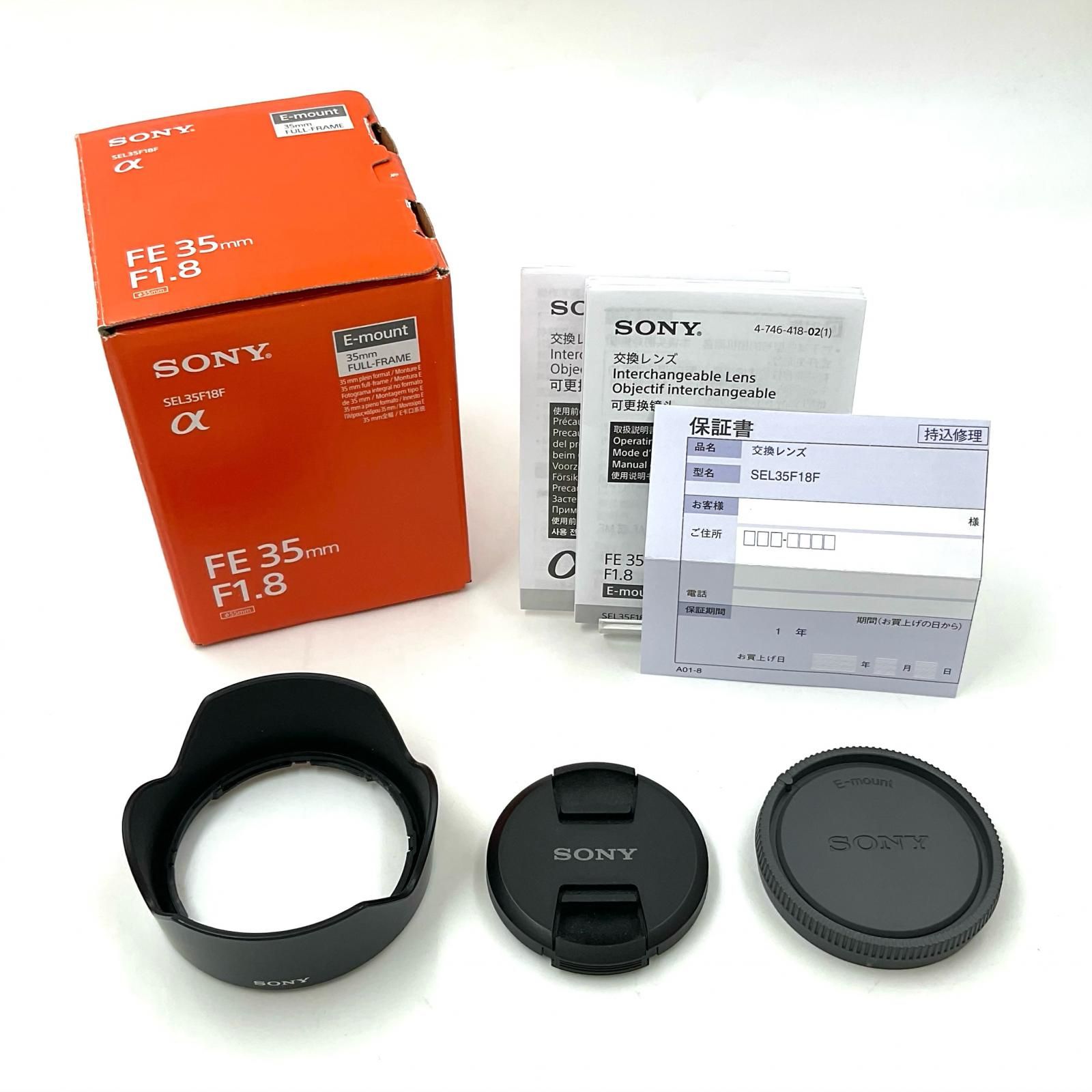 全額返金保証】【最速発送】Sony FE 35mm F1.8 SEL35F18F 美品 動作