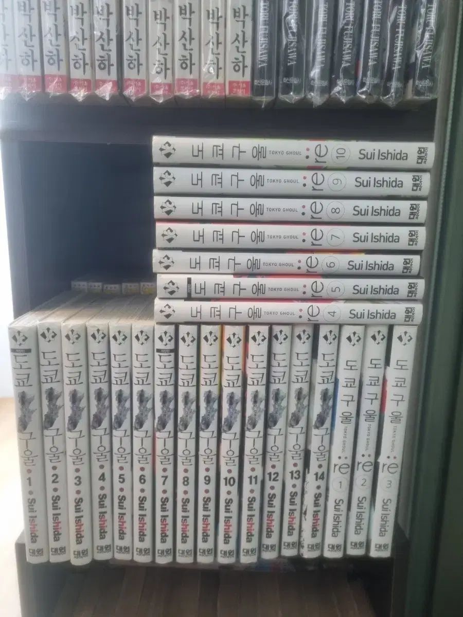 東京喰種 1 14 re1 16