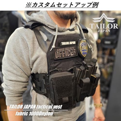R.P.D. S.T.A.R.S. タクティカルベスト バイオハザード ギア系 R.P.D. S.T.A.R.S. タクティカルベスト バイオハザード ギア系 R☆[TAILOR