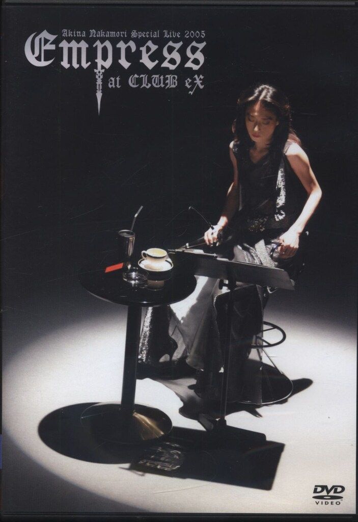 DVD 中森明菜 Akina Nakamori Special Live 2005 Empress at CLUB ex