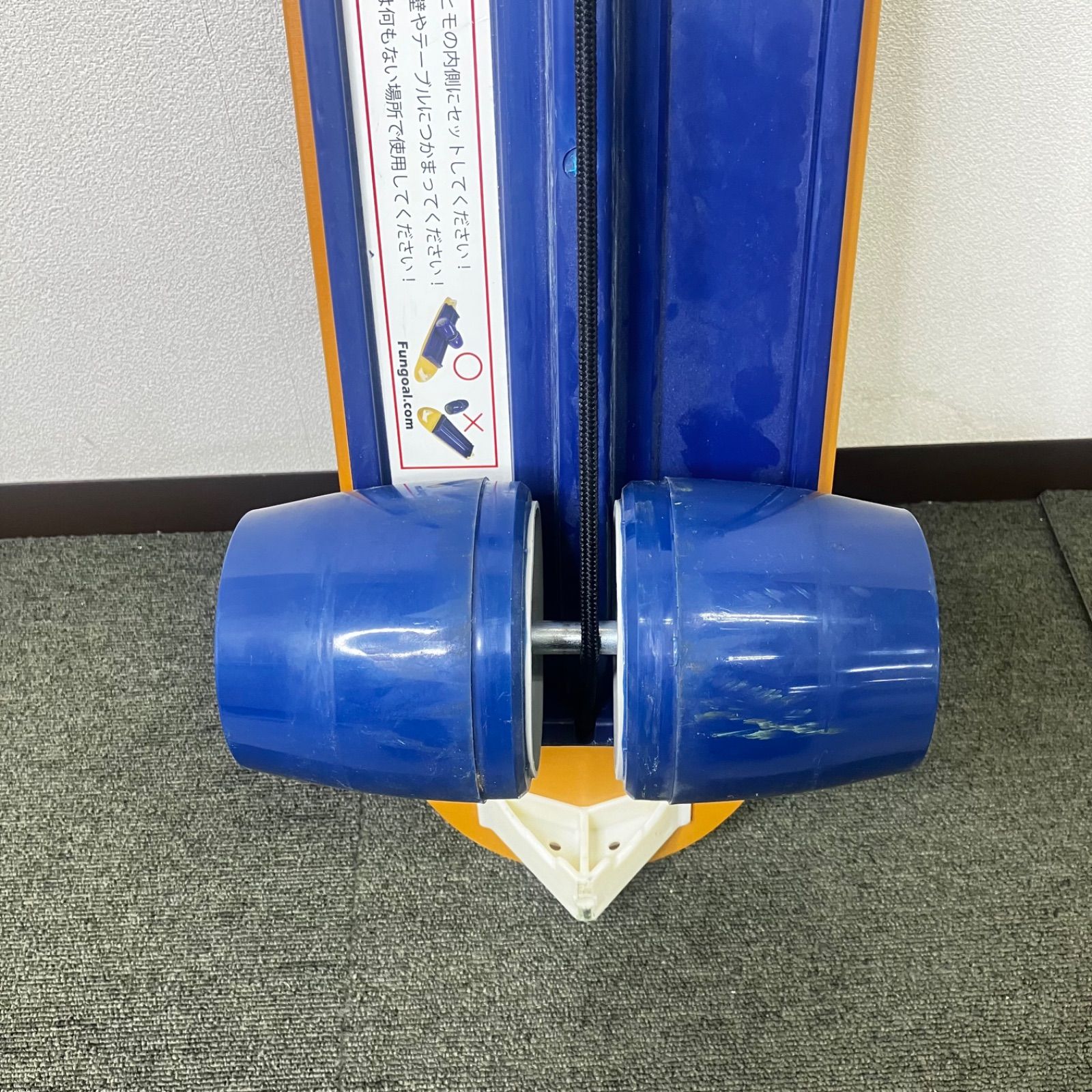 値下げ交渉可能】Fungoal ファンゴール バランスボードPRO 体幹 