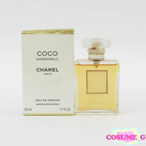 シャネル ココ マドモアゼル オードゥ パルファム 50ml EDP 残量多 G884