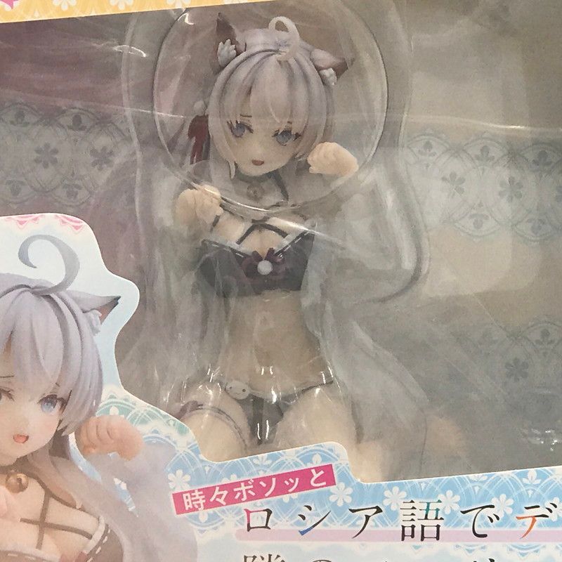 中古美品】 Kdcolle 時々ボソッとロシア語でデレる隣のアーリャさん